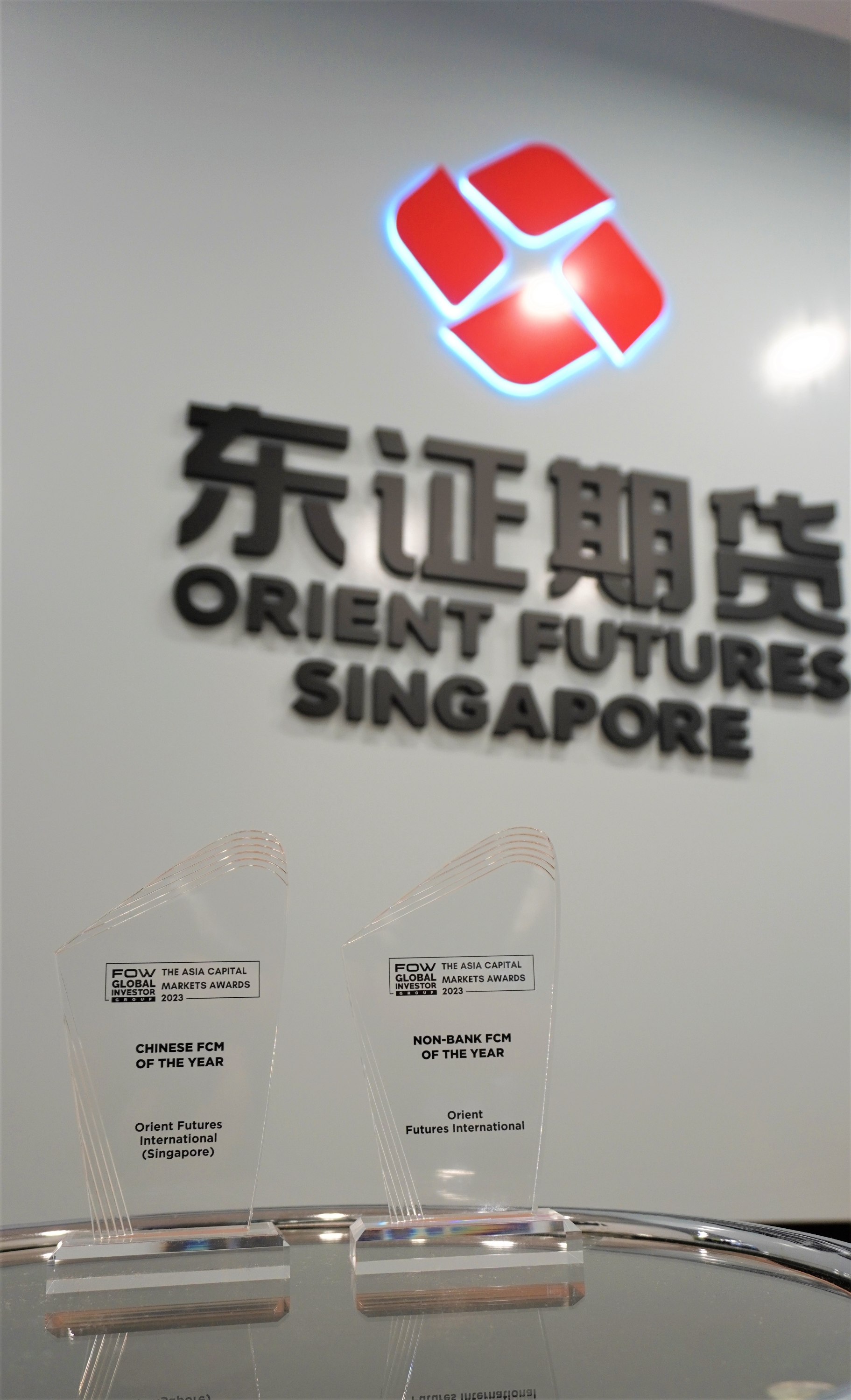 Orient Futures International Singapore