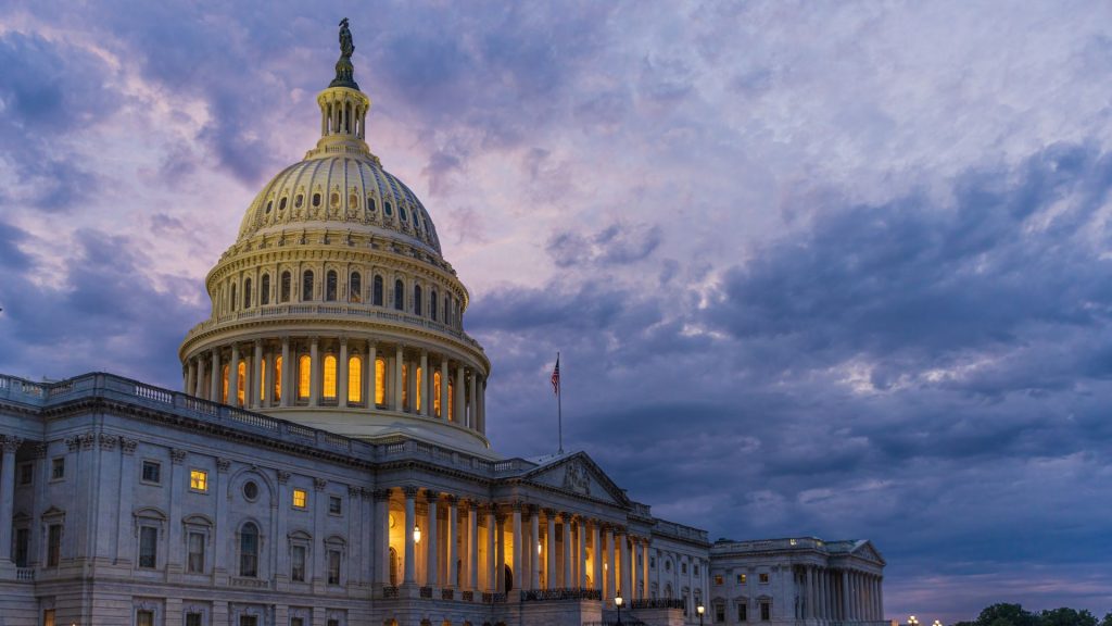 US Capitol Building